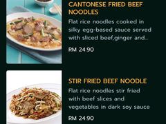 -关夫人餐厅(阳光广场店)