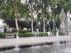 -达活泉公园