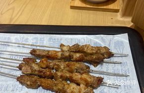 Steel Lamb Skewers