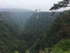 -广东大峡谷