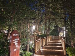 -天目湖涵田半山温泉