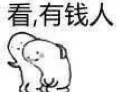 -CoCo都可(永德店)