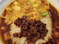 麻辣小龙虾拌面-松鹤楼·苏式汤面(虹桥天地店)