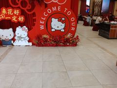 -花好悦园酒家(大石店)
