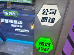 -万达广场(大明宫店)