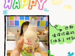 -米泰芒·东南亚料理(体育西店)