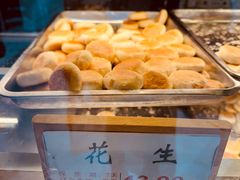 -矮子馅饼(大成路店)
