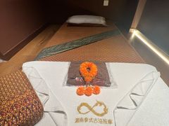 -湄南泰式古法按摩แม่น้ำนวดแผนไทยโบราณ