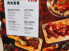 -CRAZYONES西班牙海鲜饭(上海美罗城店)
