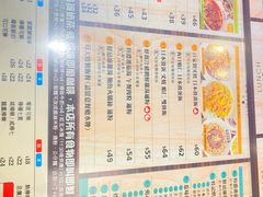 -旺记冰室(九龙中心大厦店)