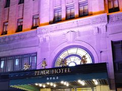 -上海和平饭店 Fairmont Peace Hotel