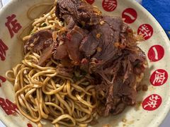 -小罗子汤店(大士院总店)