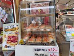 -泰康食品(南京东路店)