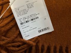 -Acne Studios(芮欧百货店)
