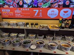 -吴老幺火锅(金龙店)