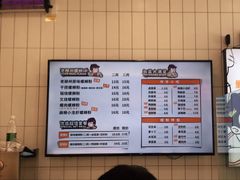 -白妈螺蛳粉(白云万达店)