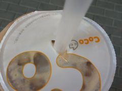 -CoCo都可(搜秀城店)