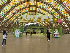 -中国天府农业博览园