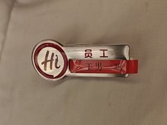 -海底捞火锅(高新万达店)