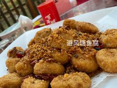 -绿雅居原生态农庄(小涌店)