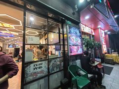 -段氏龙虾·烧烤·烤鱼(东书房路店)