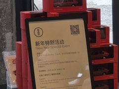 -现代汽车文化中心 Hyundai Motorstudio Beijing