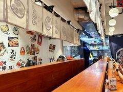 -天妇罗内顺田(罗湖店)