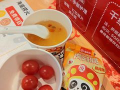 -海底捞火锅(杭州天虹购物中心店)