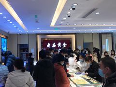 -上海第一八佰伴