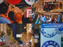 -李兰英湖南面馆(护国路店)