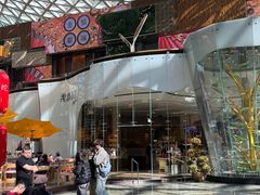-视博茶点(美狮美高梅店)