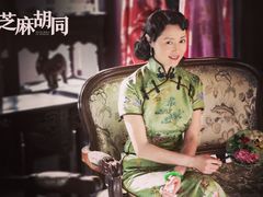 -北京稻香村(第三店)