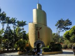 -墨江北回归线标志园