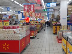 -沃尔玛超市(人民广场店)