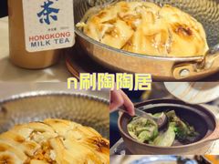 -陶陶居酒家(SM二期购物广场店)