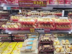 -味多美蛋糕(灯市口店)