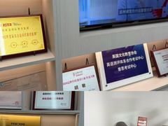-新航道雅思托福考研(天河岗顶校区)