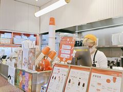 -AunteaCare姨妈热饮(琶洲店)