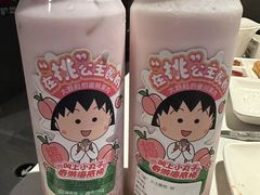 -海底捞火锅(长宁路龙之梦店)