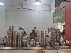 -王菊美食街·王菊面馆(总店)