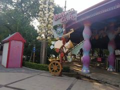 -哈尔滨文化公园