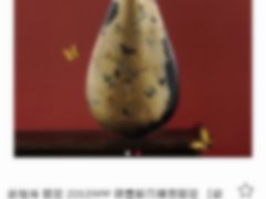 -雅马哈钢琴电钢琴城盛世雅歌琴行•电钢琴城•钢琴培训•二手钢琴租赁(西三环旗舰店)