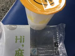 -一鸣真鲜奶吧(温州南站店)