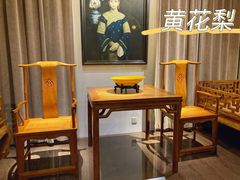 -中国紫檀博物馆