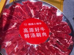 -友阿国际广场(邵阳店)