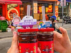 -吉利龙虾·新派海鲜烧烤