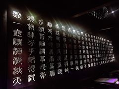 大堂-啤仕多·啤客国潮跳舞BAR(保俶路店)