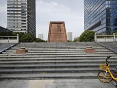 -木塔寺遗址生态公园