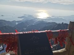-崂山巨峰游览区