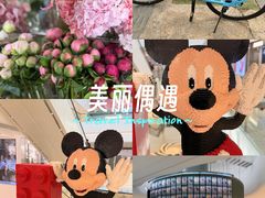 -天津万象城